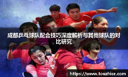 好博体育官方网站