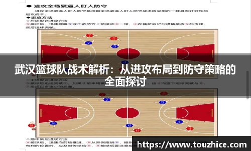 好博体育官方网站