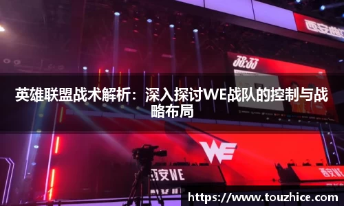 好博体育官方网站